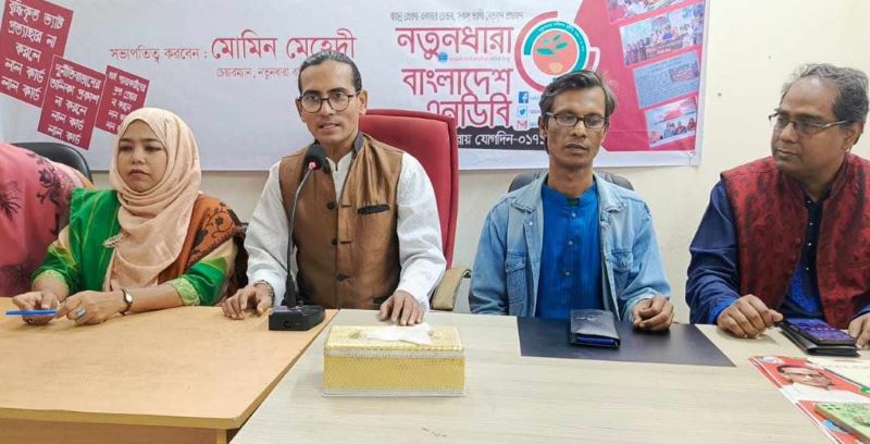 আয়নাঘরের বন্দী ছিলাম, আমাকে ভয় দেখাবেন না: মোমিন মেহেদী